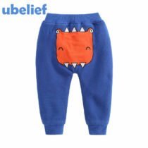Royal Blue Monster Pocket Knee Sweatpant