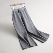 Charcoal Wide Leg Knit Lounge Pant